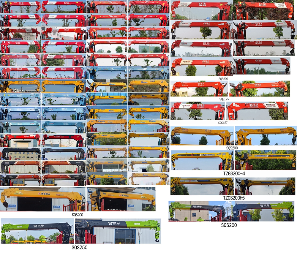 神百重工牌ABC5186JSQC6隨車起重運輸車公告圖片