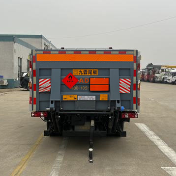 襄鑫鼎牌XDV5046TQPCA6氣瓶運輸車公告圖片