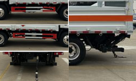 襄鑫鼎牌XDV5046TQPCA6氣瓶運輸車公告圖片