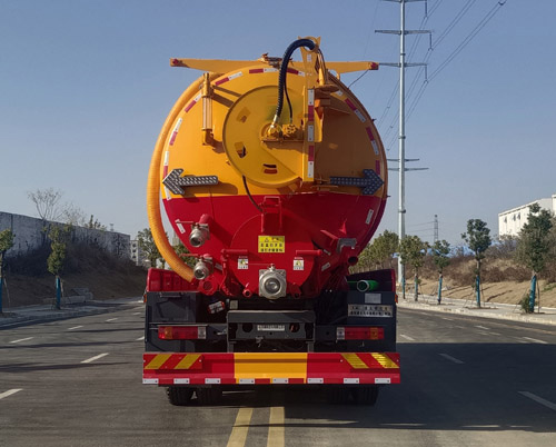 九州牌SYC5310GQWDL6清洗吸污車公告圖片