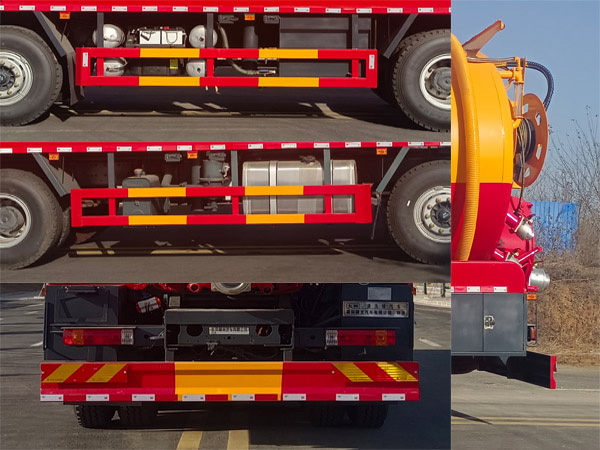 九州牌SYC5310GQWDL6清洗吸污車公告圖片