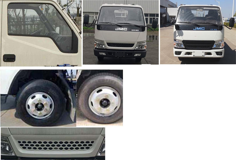 徐工牌XGS5049JGKJB6高空作業(yè)車公告圖片