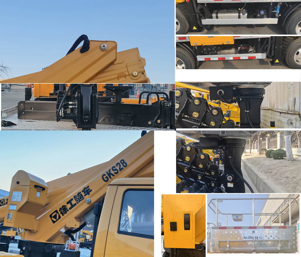 徐工牌XGS5049JGKJB6高空作業(yè)車公告圖片