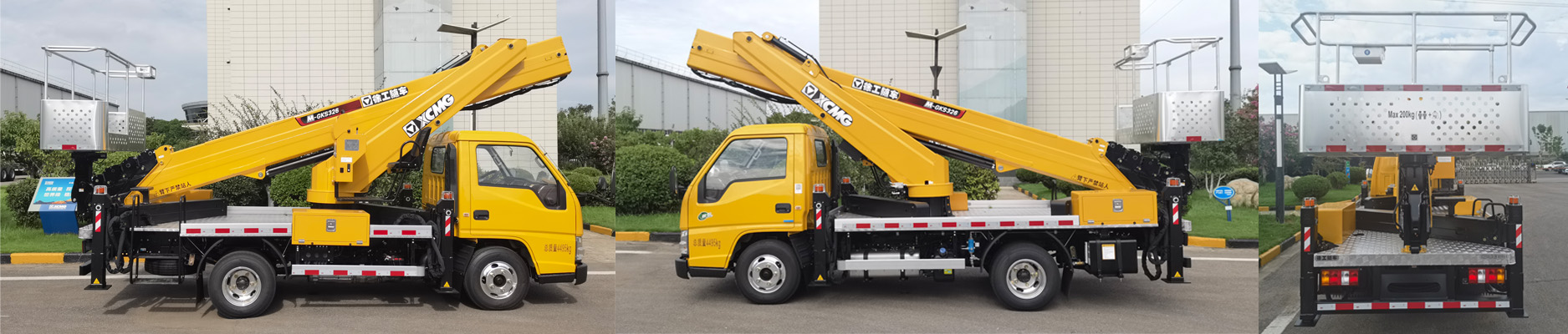 徐工牌XGS5049JGKJB6高空作業(yè)車公告圖片