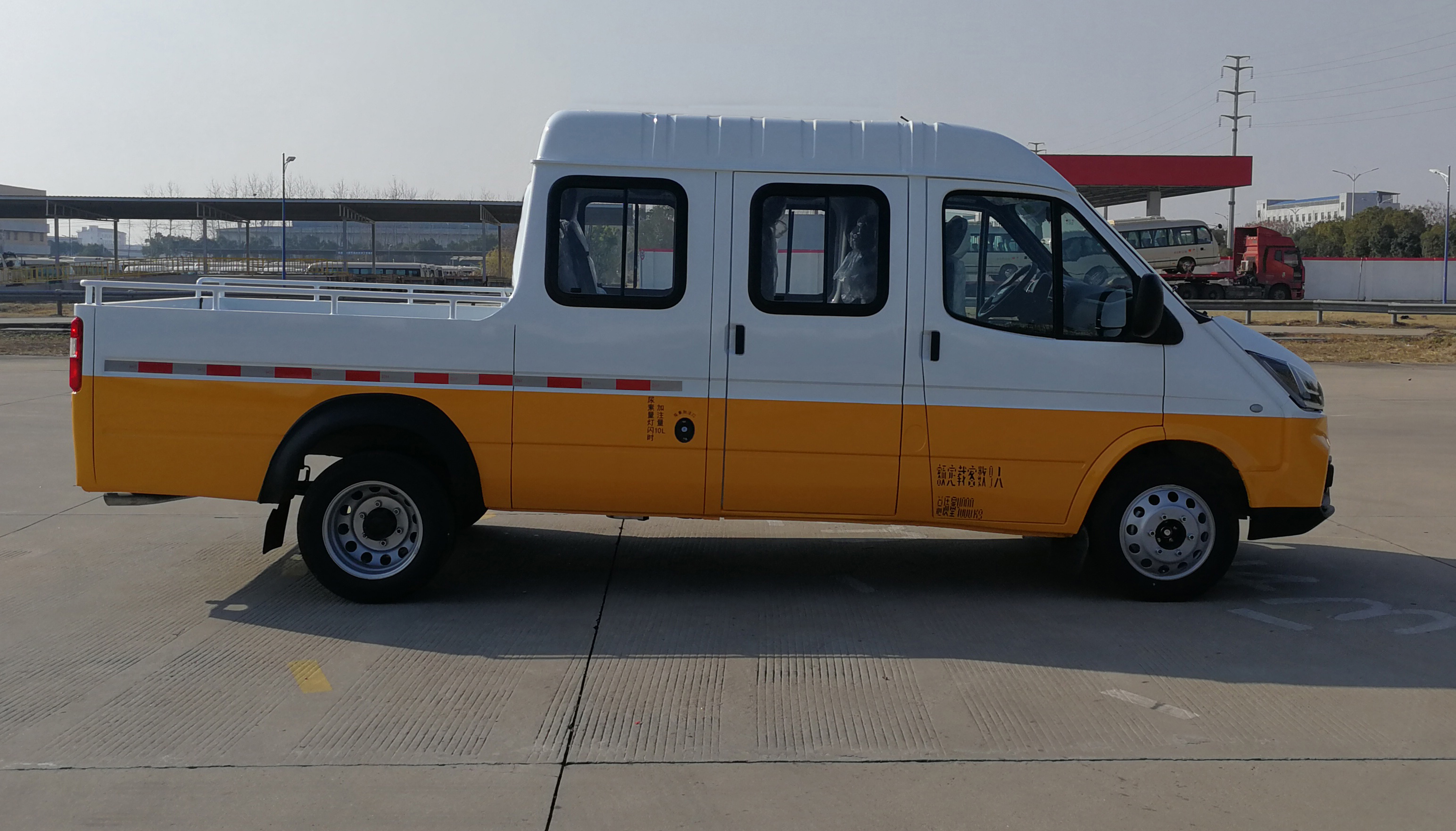 晶馬牌JMV5040XGC6A工程車(chē)公告圖片