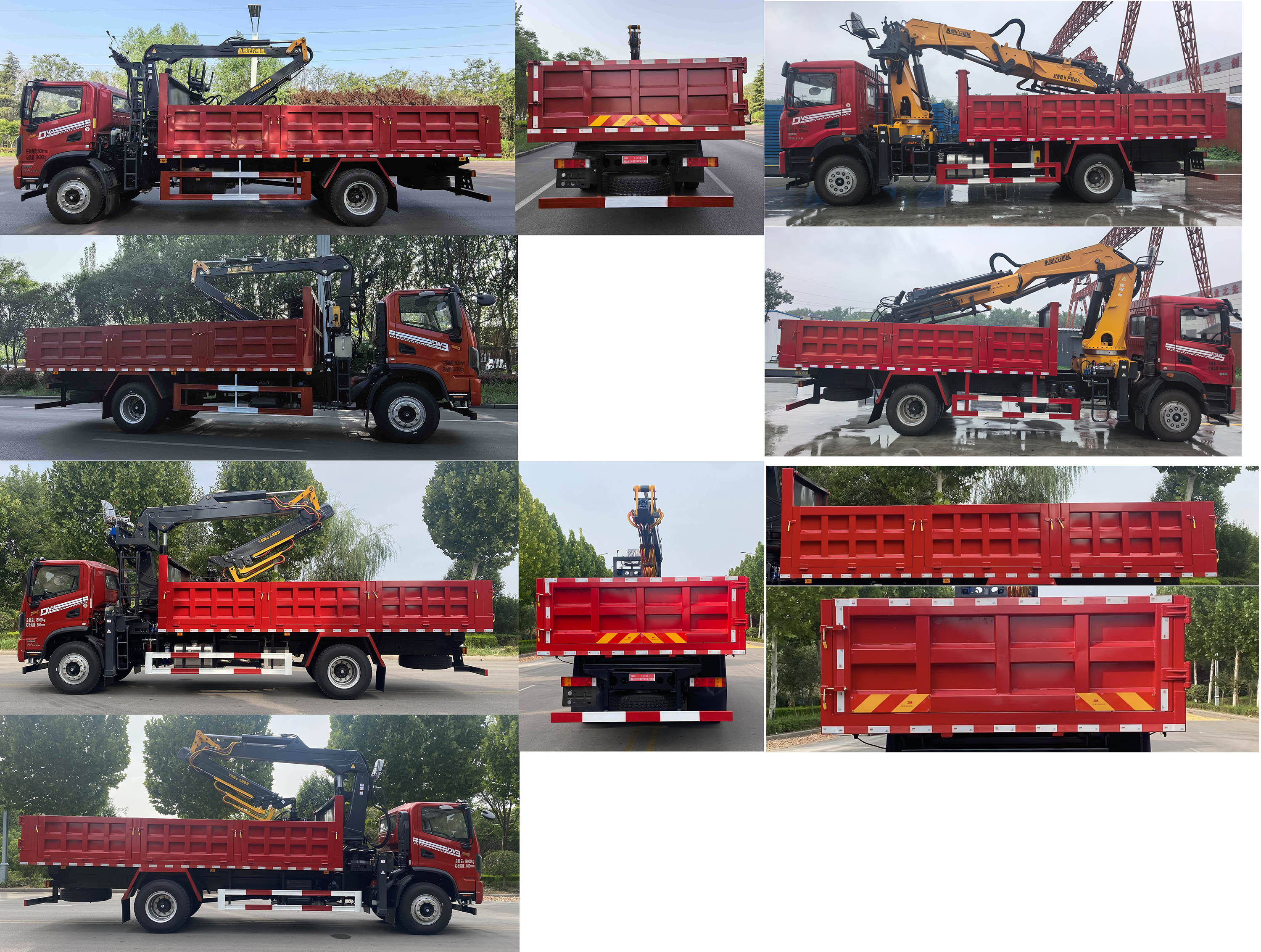 邁德盛牌YAD5181ZZDEQ6抓斗式垃圾車公告圖片