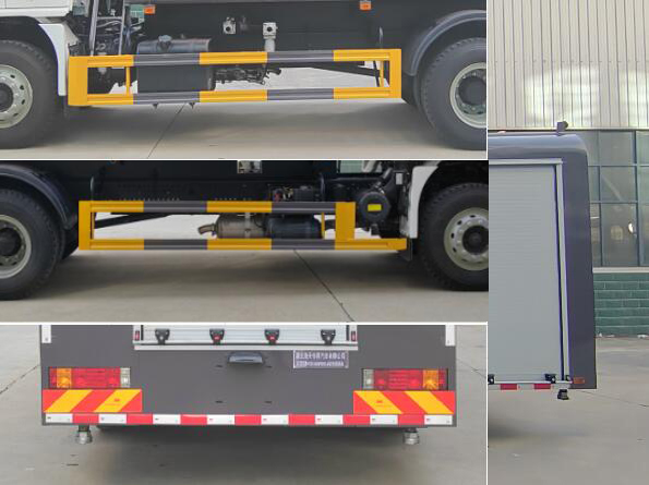 浩天星運(yùn)牌HTX5185GPSSXL6綠化噴灑車(chē)公告圖片