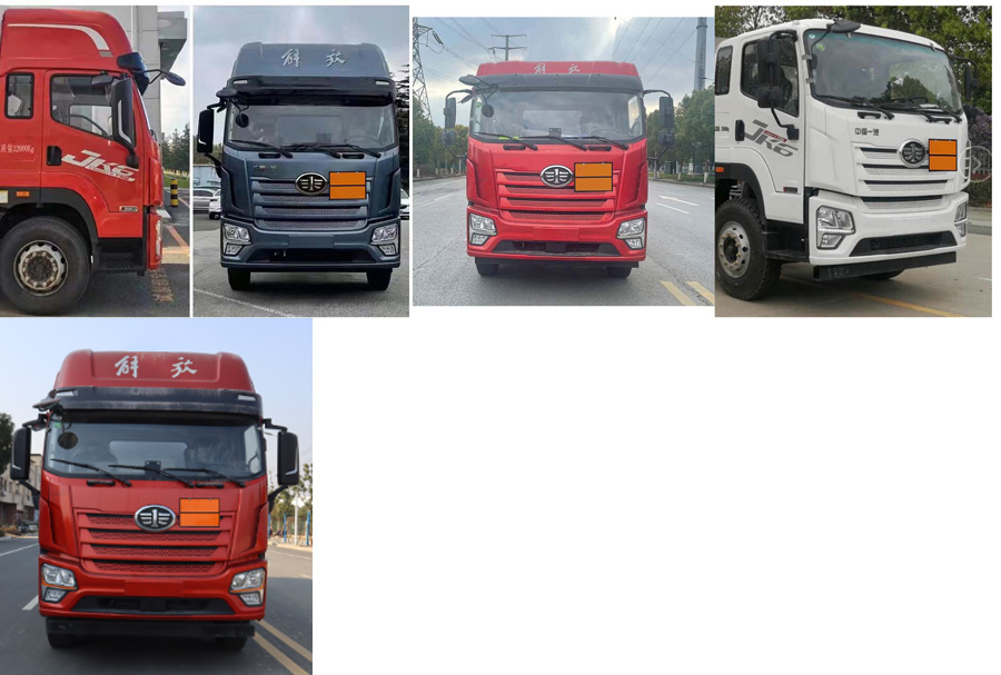 鈺豐源牌YFY5320GFWC6腐蝕性物品罐式運(yùn)輸車公告圖片