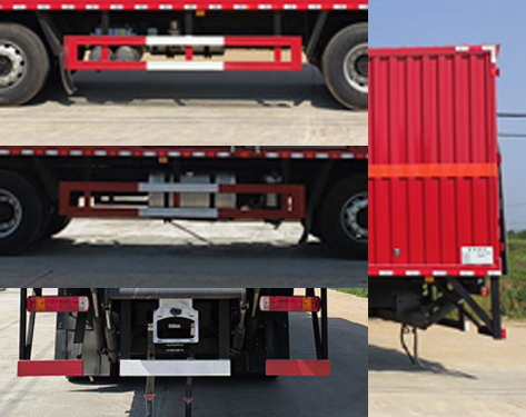 百捷牌QYY5322XFWCA6腐蝕性物品廂式運輸車公告圖片