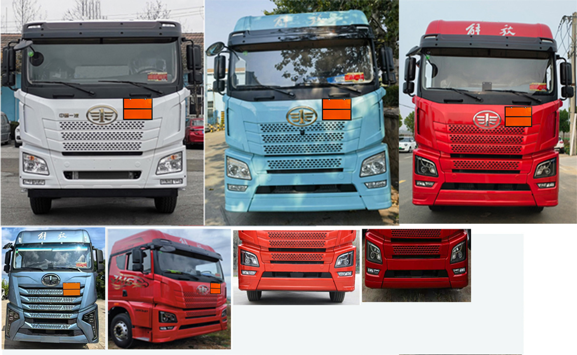 百捷牌QYY5322XFWCA6腐蝕性物品廂式運輸車公告圖片