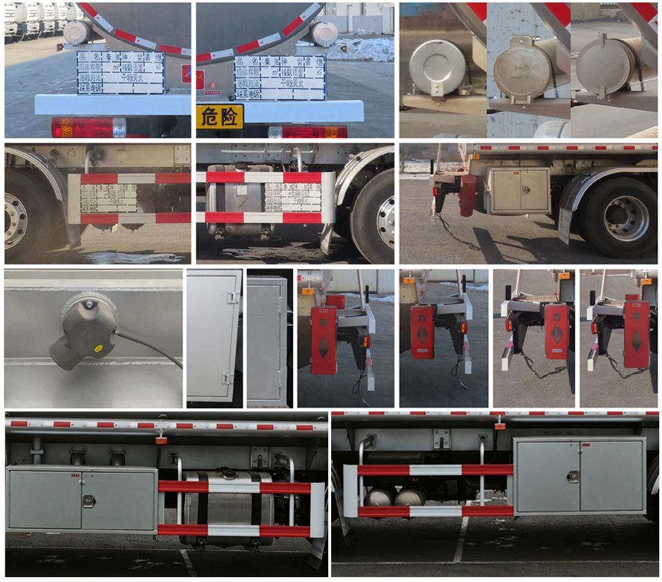 陸平機(jī)器牌LPC5326GYYC6A鋁合金運(yùn)油車公告圖片