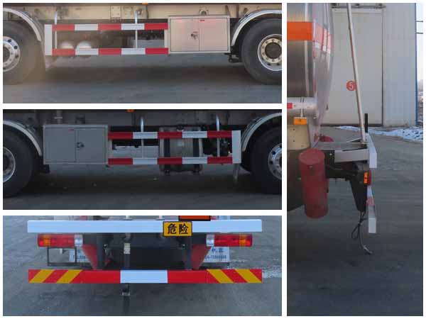 陸平機(jī)器牌LPC5326GYYC6A鋁合金運(yùn)油車公告圖片