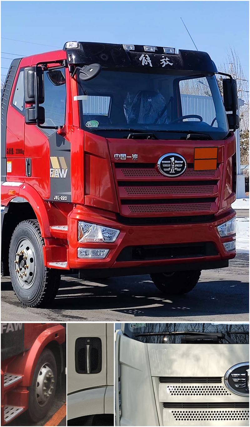 陸平機(jī)器牌LPC5326GYYC6A鋁合金運(yùn)油車公告圖片