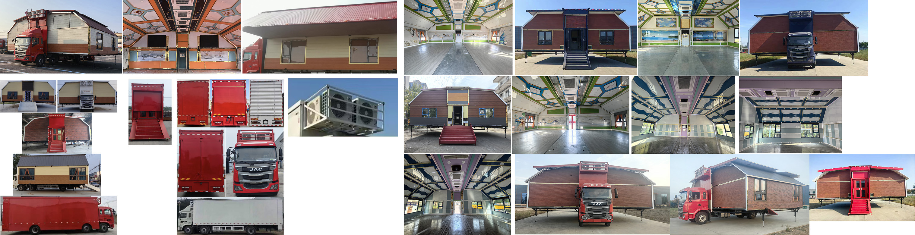 興邦龍牌XBZ5227XCCHFC6餐車公告圖片