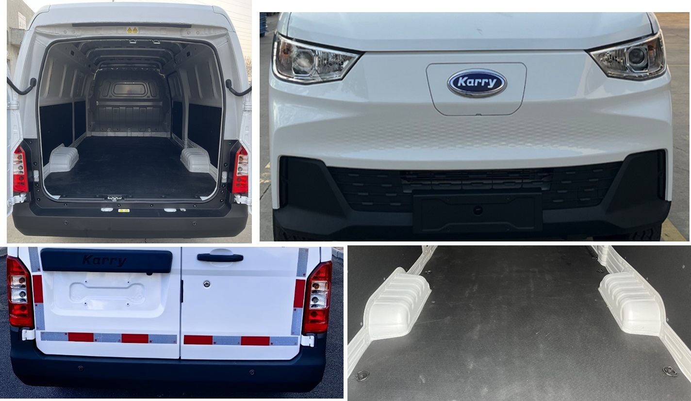 開(kāi)瑞牌SQR5030XXYBEVH78純電動(dòng)廂式運(yùn)輸車公告圖片