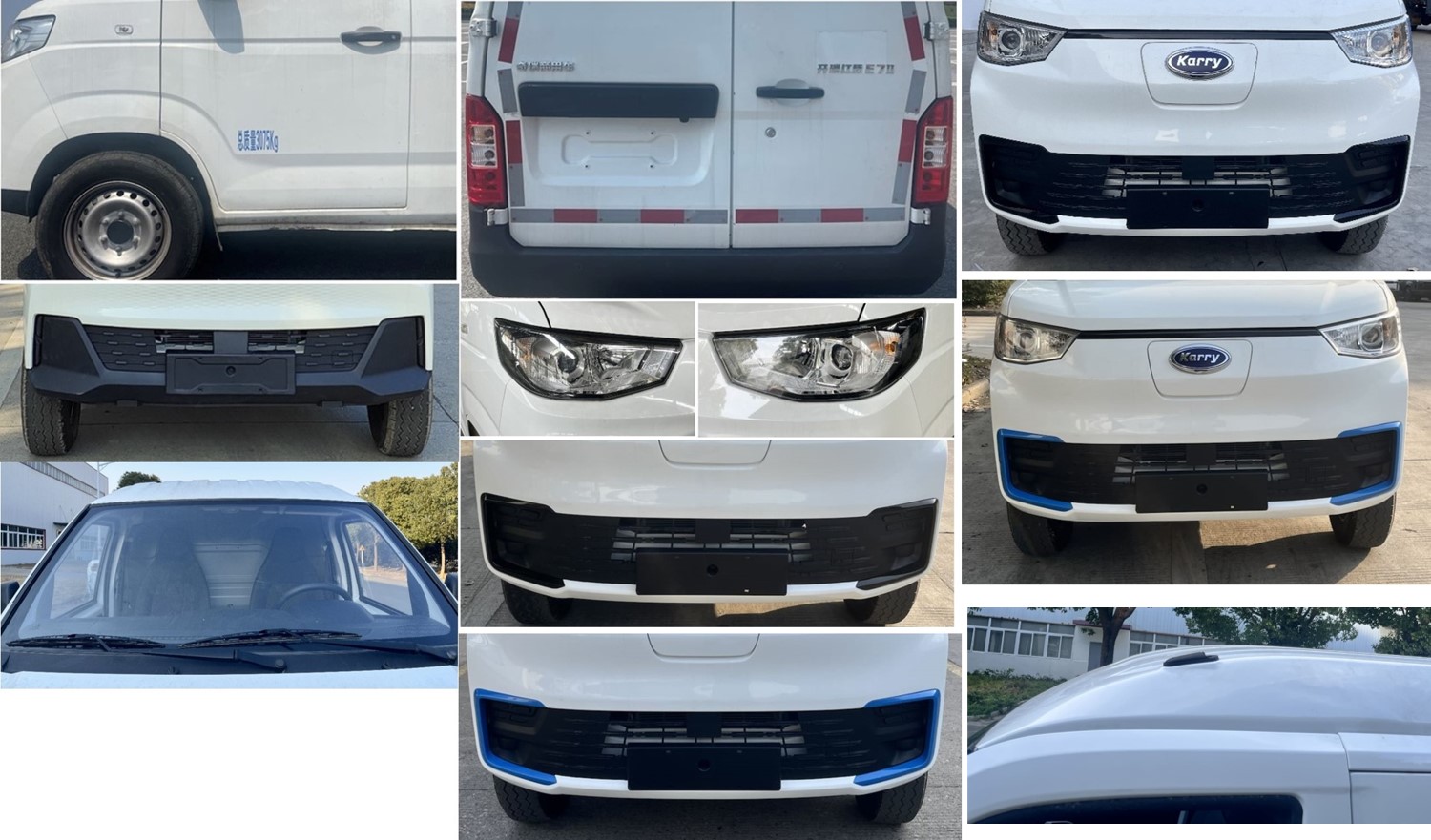 開(kāi)瑞牌SQR5030XXYBEVH78純電動(dòng)廂式運(yùn)輸車公告圖片