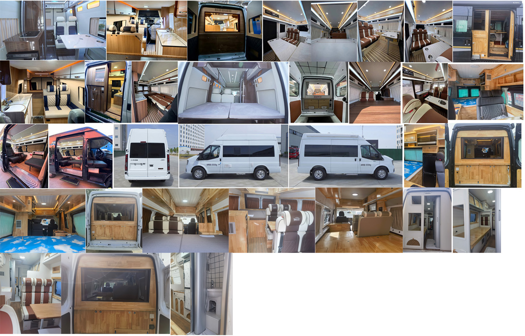 神狐牌HLQ5041TSYJX宿營(yíng)車公告圖片