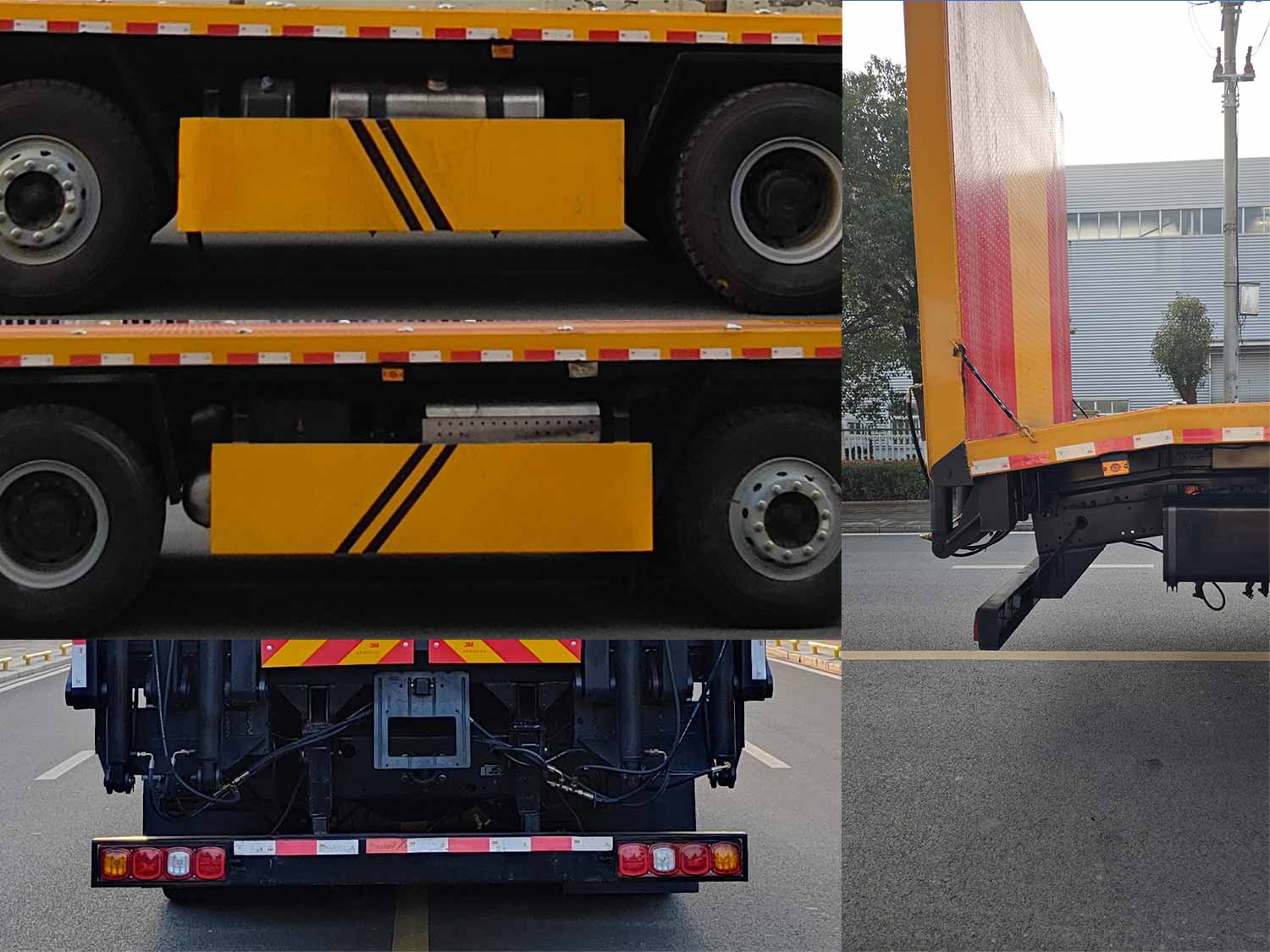 權(quán)駿牌JJJ5411TQZSX6清障車(chē)公告圖片