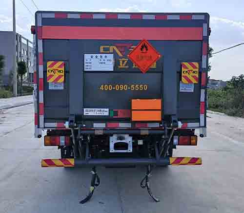 百捷牌QYY5045TQPQL6氣瓶運(yùn)輸車公告圖片