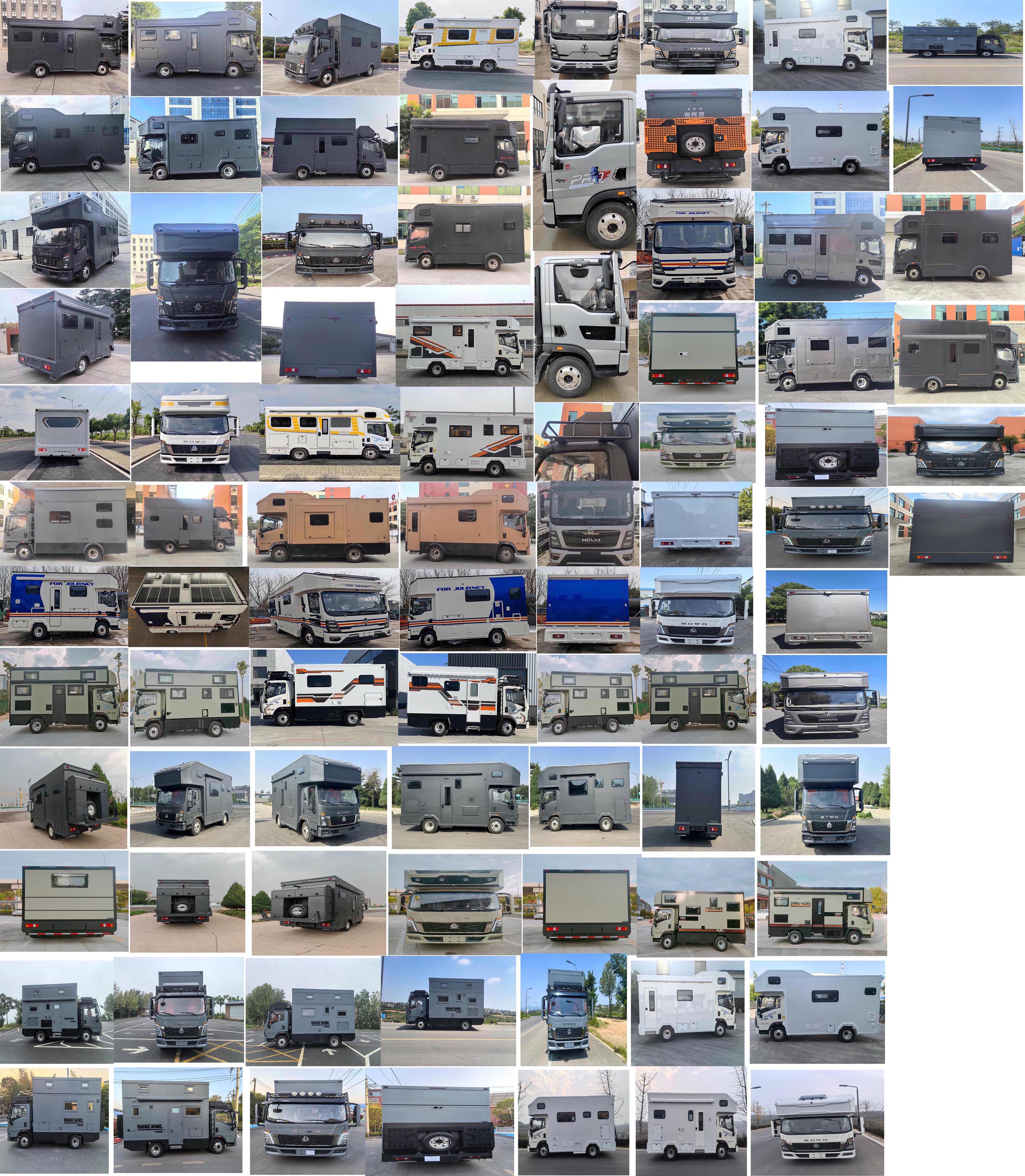 巧閣牌GHM5063XLJA3旅居車公告圖片