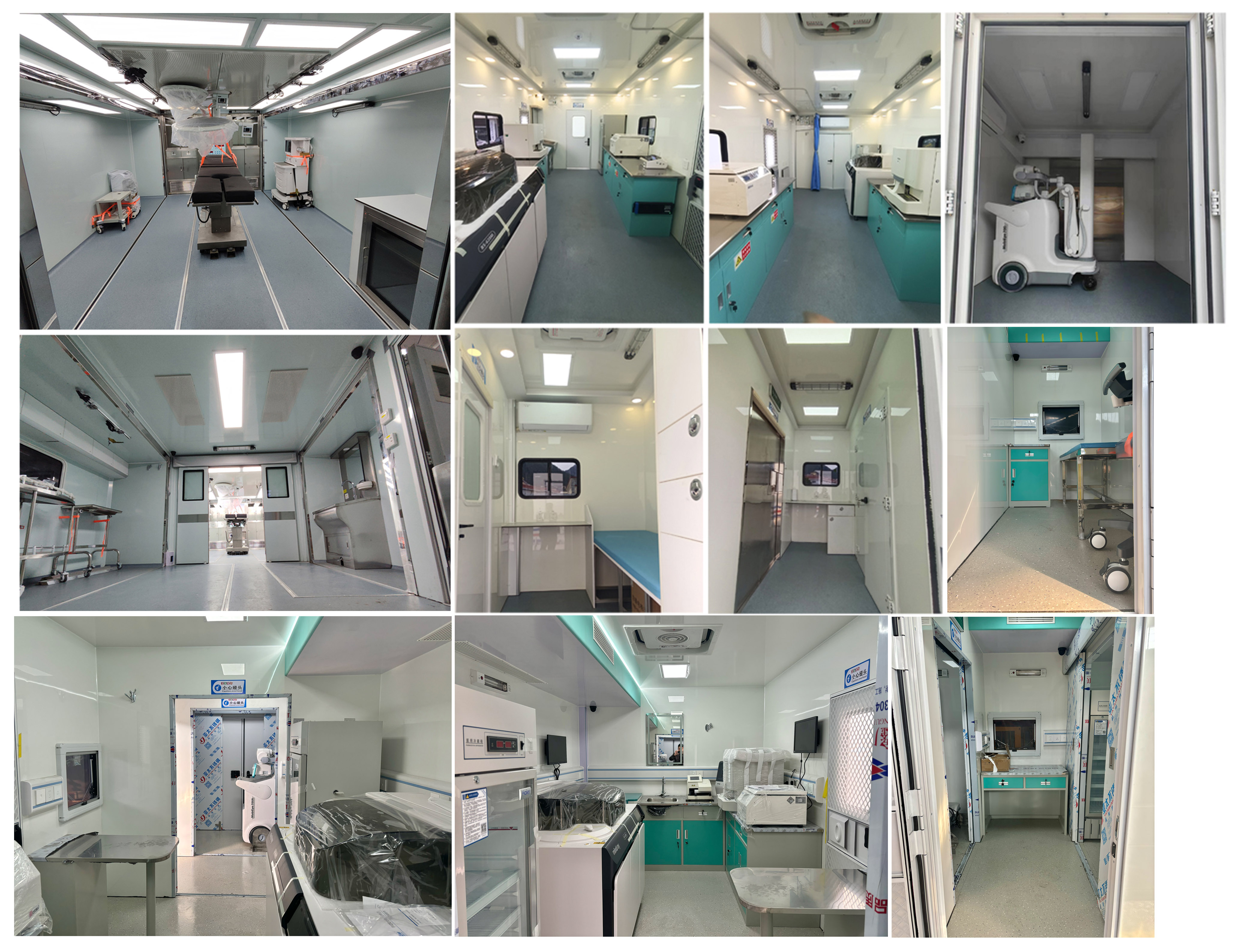 程力牌CL5200XYL6AYS醫(yī)療車公告圖片