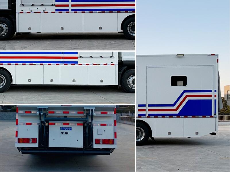 程力牌CL5200XYL6AYS醫(yī)療車公告圖片