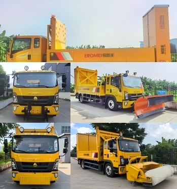 路仕盾牌YLM5124TFZ防撞緩沖車公告圖片