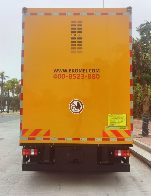 路仕盾牌YLM5124TFZ防撞緩沖車公告圖片