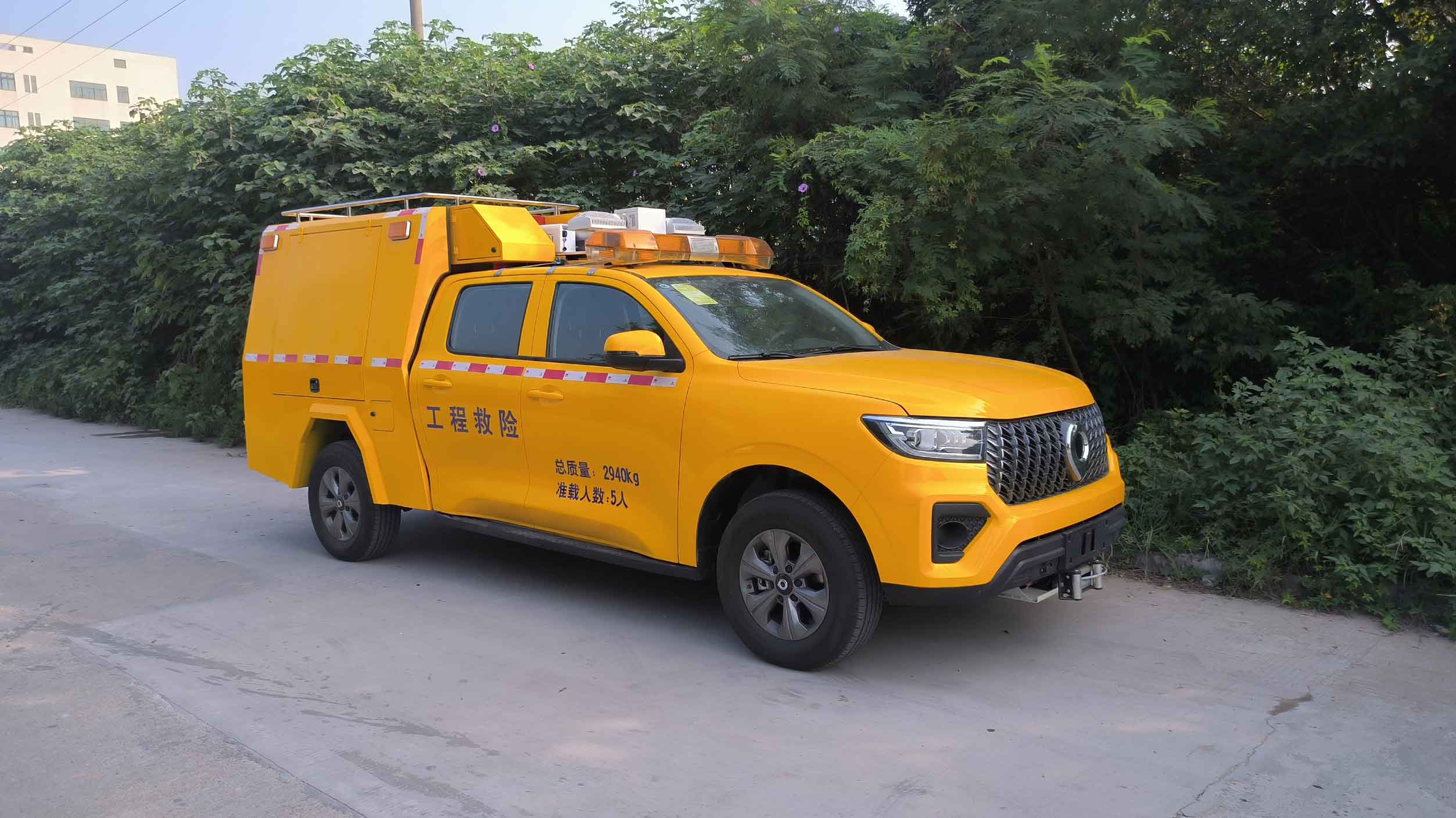 GWB5032XXH6B救險(xiǎn)車