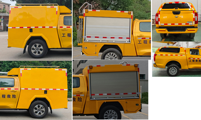 唯邦牌GWB5032XXH6B救險(xiǎn)車公告圖片