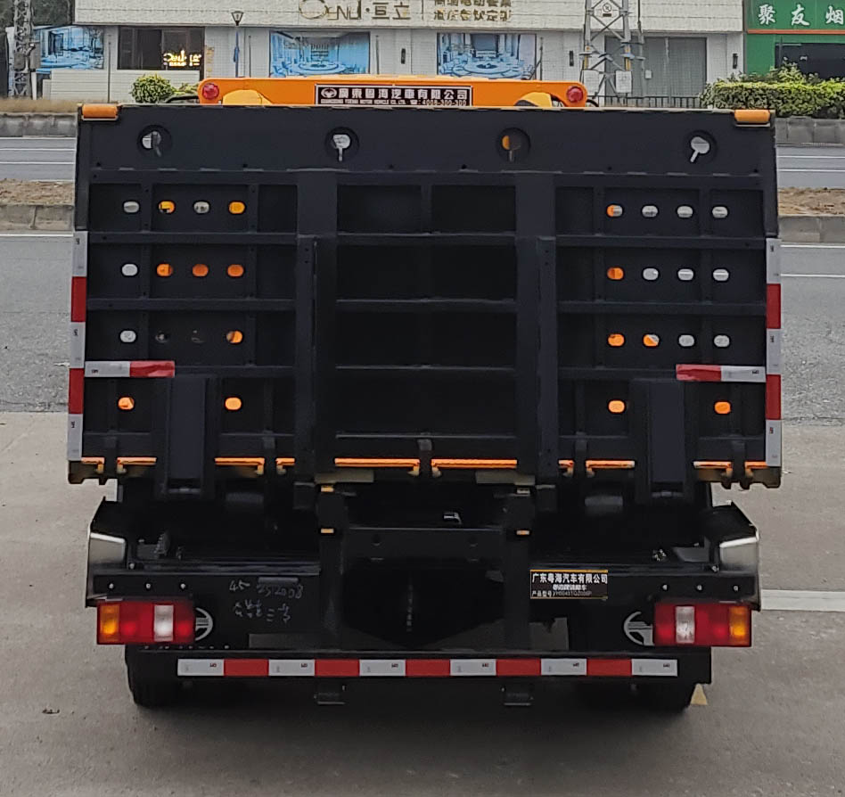 粵海牌YH5041TQZ306P清障車公告圖片