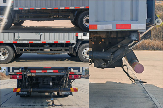 襄鑫鼎牌XDV5046XRQCA6易燃?xì)怏w廂式運輸車公告圖片