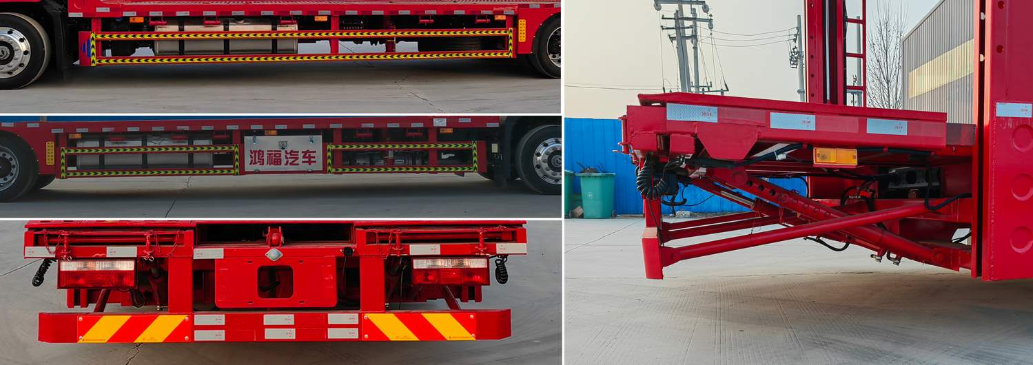 巨運(yùn)牌LYZ5188TCL車輛運(yùn)輸車公告圖片