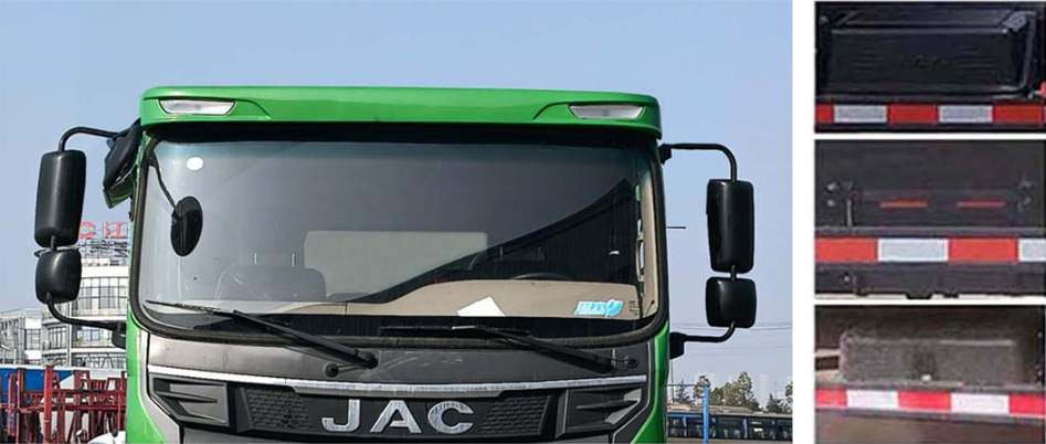 巨運(yùn)牌LYZ5188TCL車輛運(yùn)輸車公告圖片