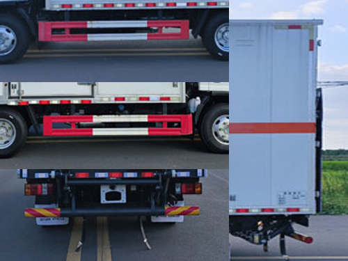 百捷牌QYY5042XQYQL6爆破器材運輸車公告圖片