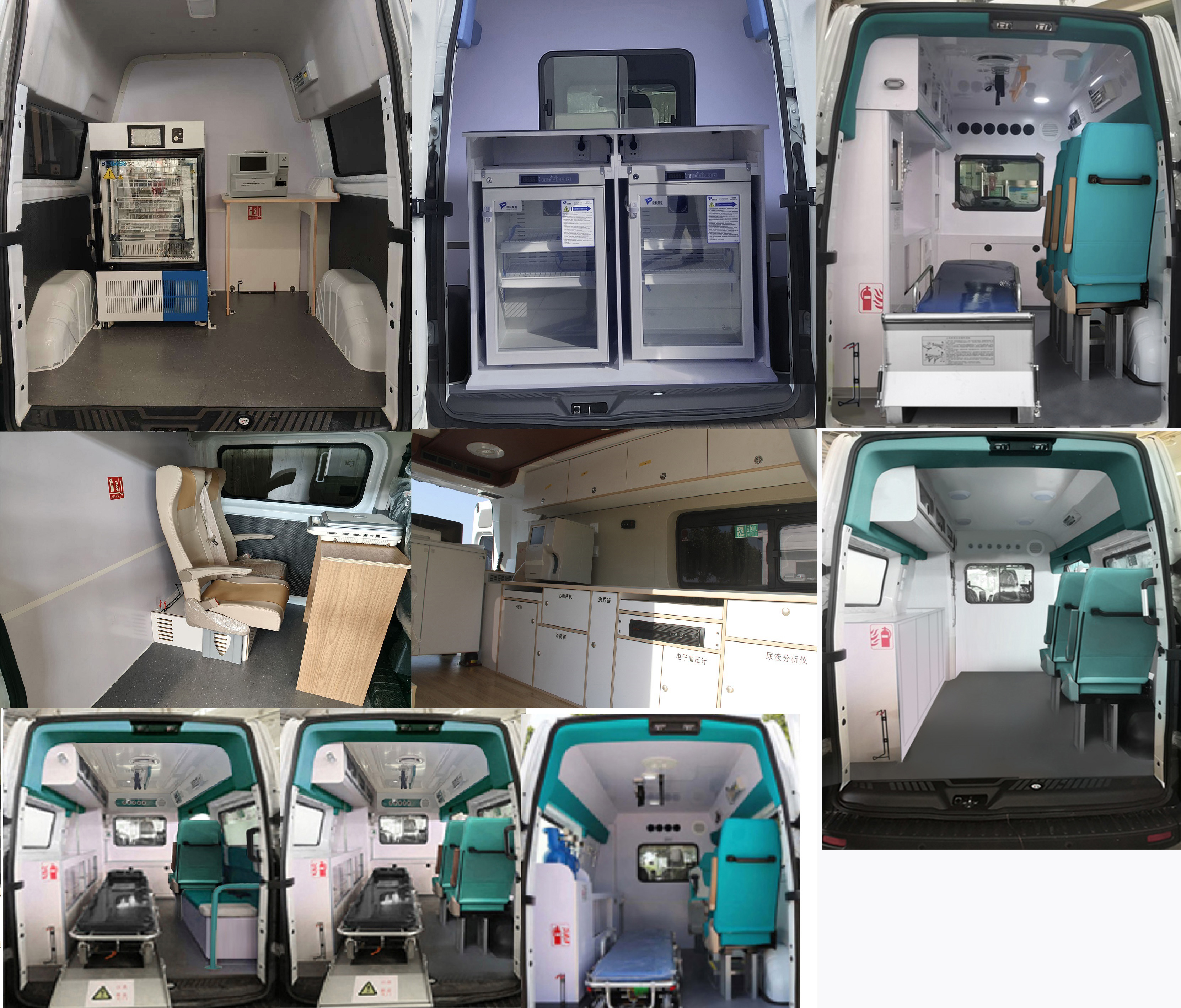 宇通牌ZK5033XYL26醫(yī)療車公告圖片