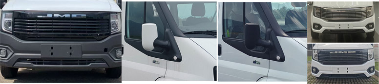 神狐牌HLQ5045XLJ66旅居車公告圖片