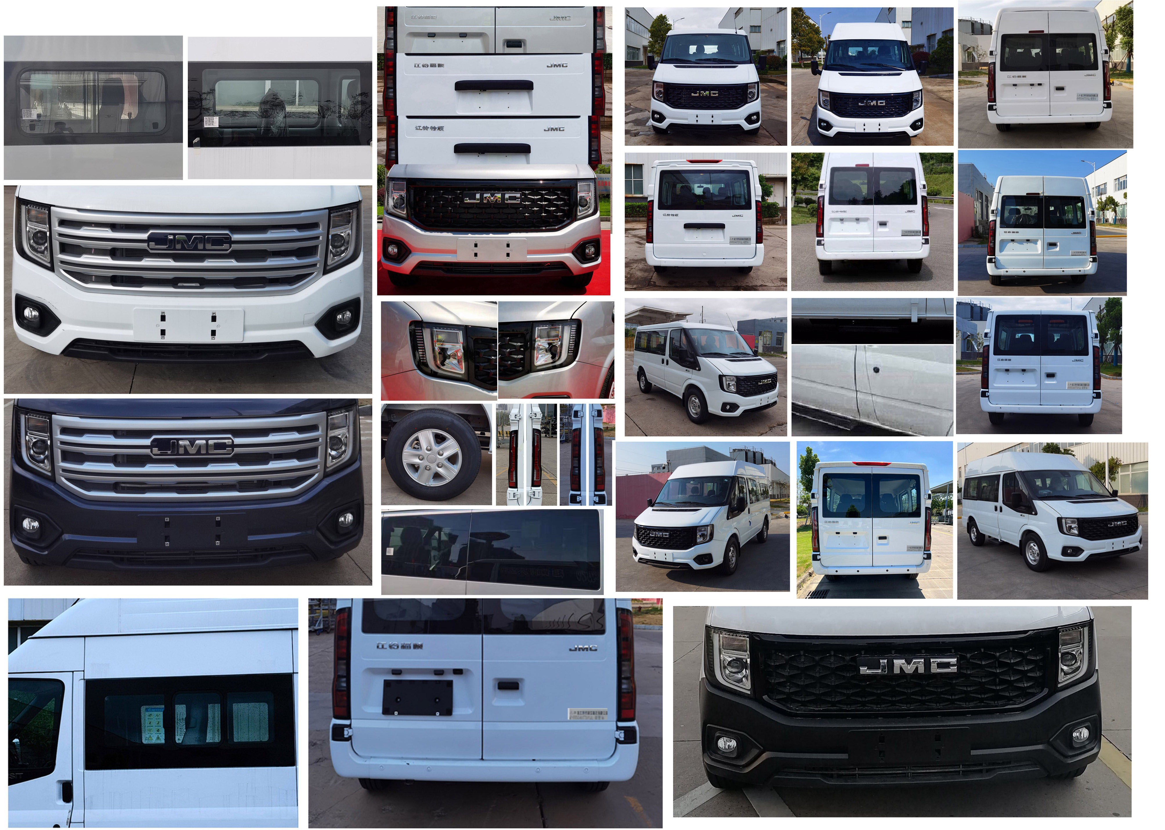 賽家牌WHR5040TSYJL宿營(yíng)車(chē)公告圖片