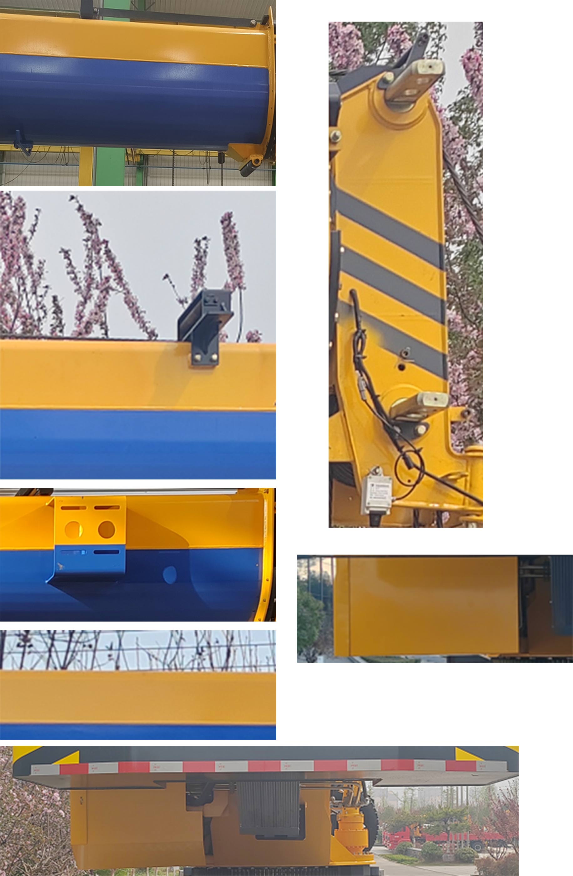 駿通牌JF5184JQZ12H5汽車起重機公告圖片