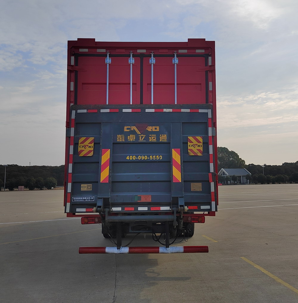 東風(fēng)牌DFH5180XYKEXEV6純電動翼開啟廂式車公告圖片