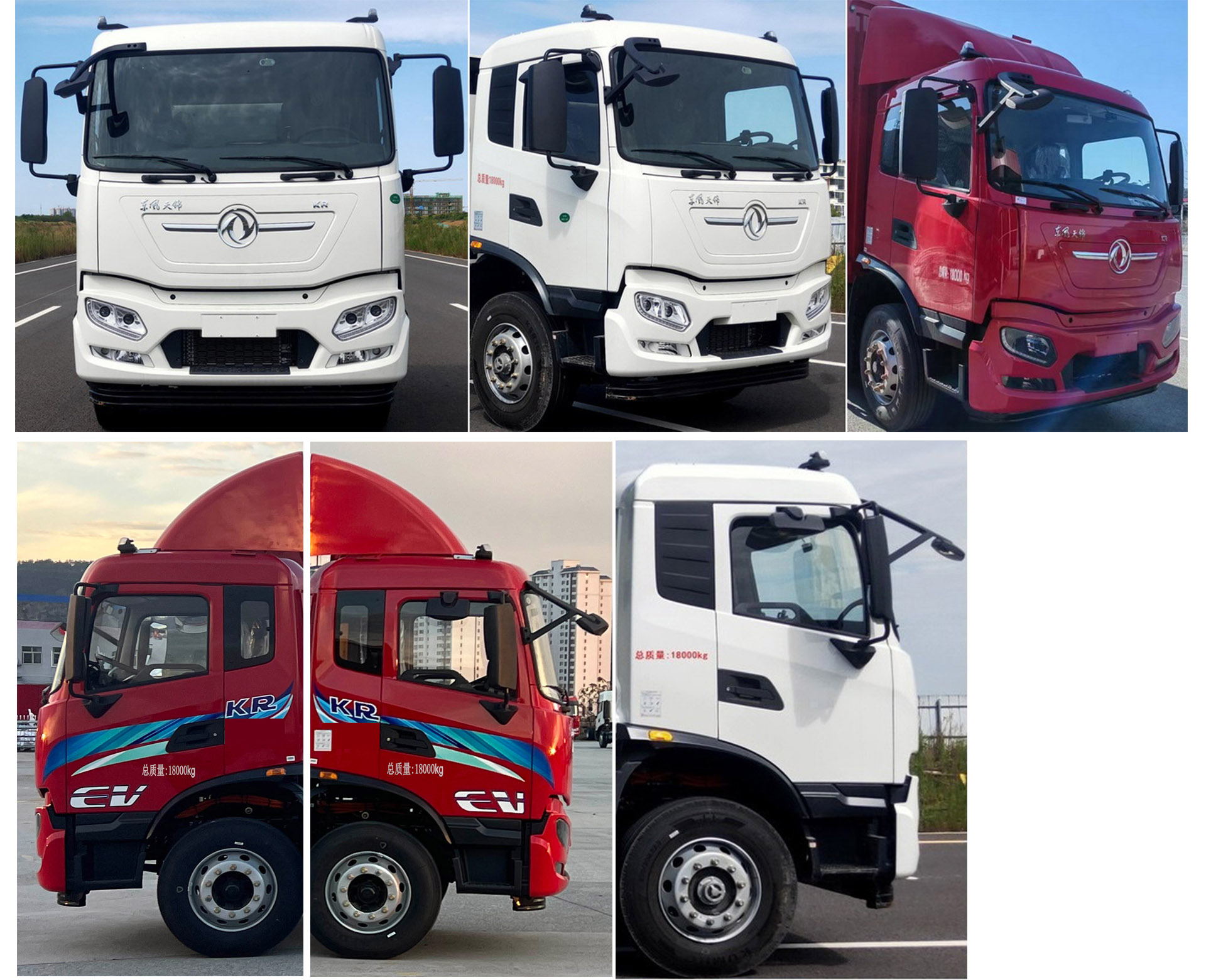 東風(fēng)牌DFH5180XYKEXEV6純電動翼開啟廂式車公告圖片