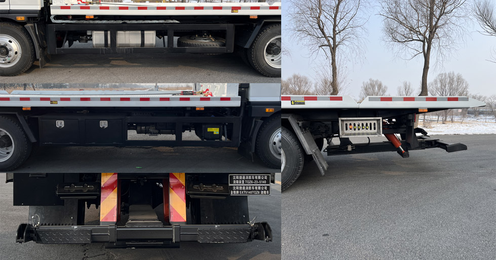 金猴牌SXT5140TQZ6清障車公告圖片