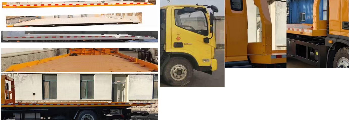 金猴牌SXT5140TQZ6清障車公告圖片