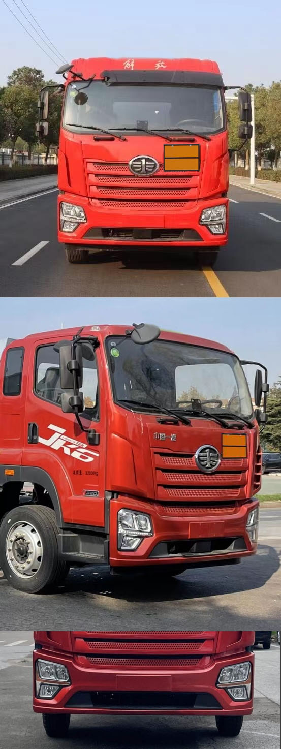 鈺豐源牌YFY5329GFWC6腐蝕性物品罐式運輸車公告圖片