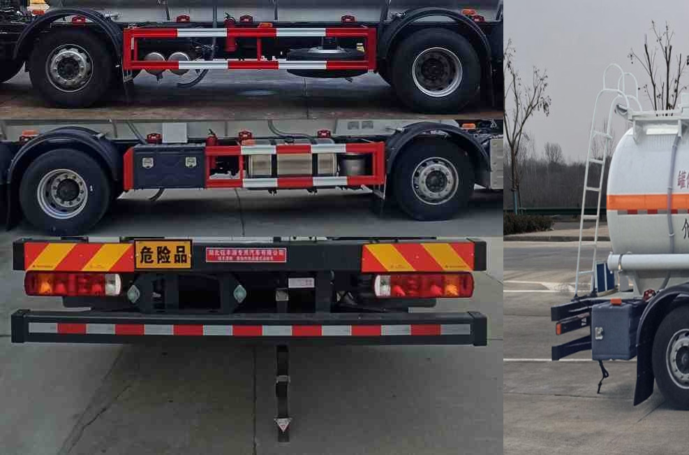 鈺豐源牌YFY5329GFWC6腐蝕性物品罐式運輸車公告圖片
