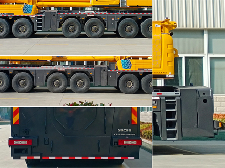 徐工牌XZJ5722JQZ500全地面起重機公告圖片