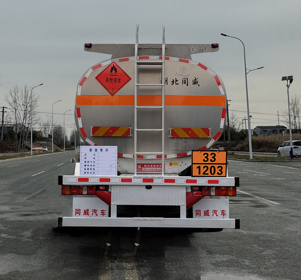 專(zhuān)威牌HTW5265GYYLZQ6鋁合金運(yùn)油車(chē)公告圖片