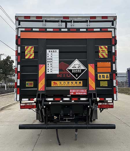 元爽牌SFZ5180XFWE6腐蝕性物品廂式運(yùn)輸車公告圖片
