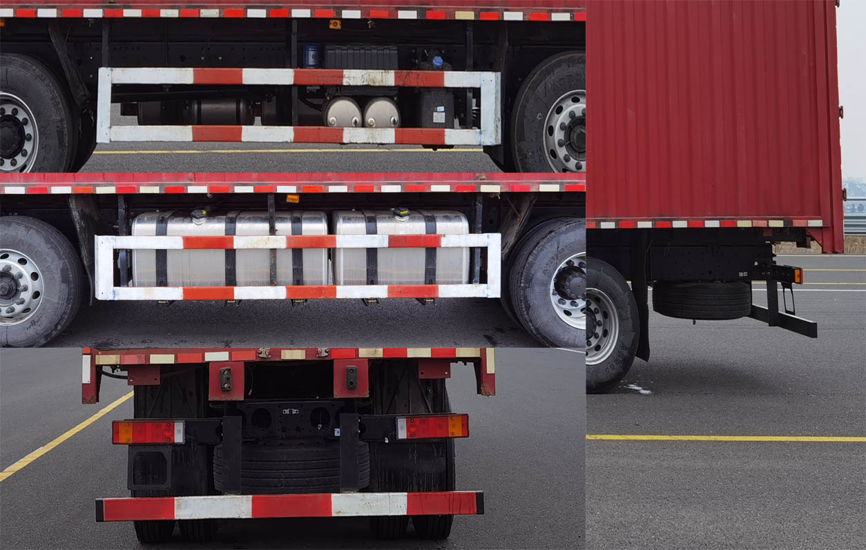 東風牌DFV5317XYKGP6D2翼開啟廂式車公告圖片