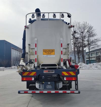 杰瑞牌JR5271TGJ固井車公告圖片